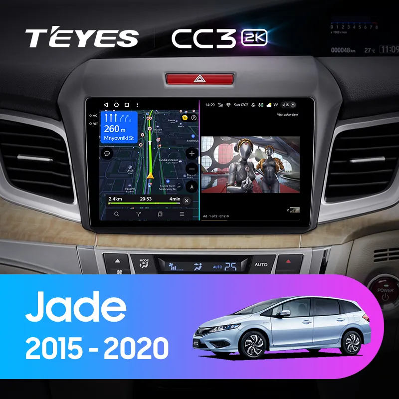 Honda Jade (2015 - 2020) Right hand driver