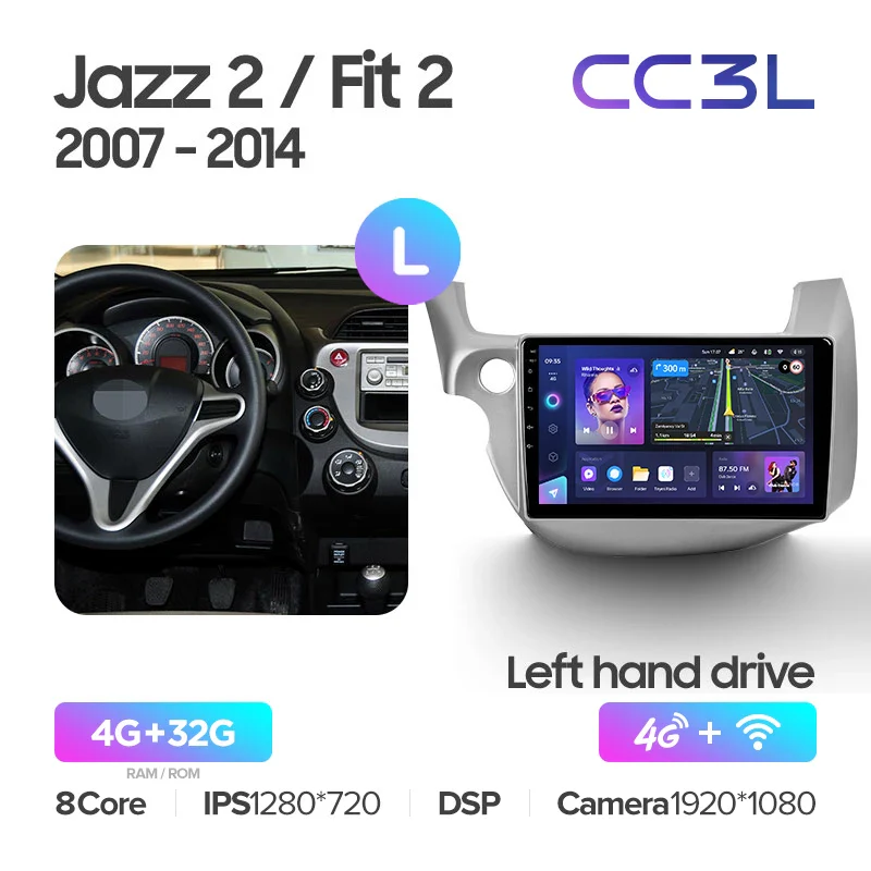 Honda Jazz 2 GG (2008-2014) / Fit 2 GE (2007-2014) LHD - Image 5