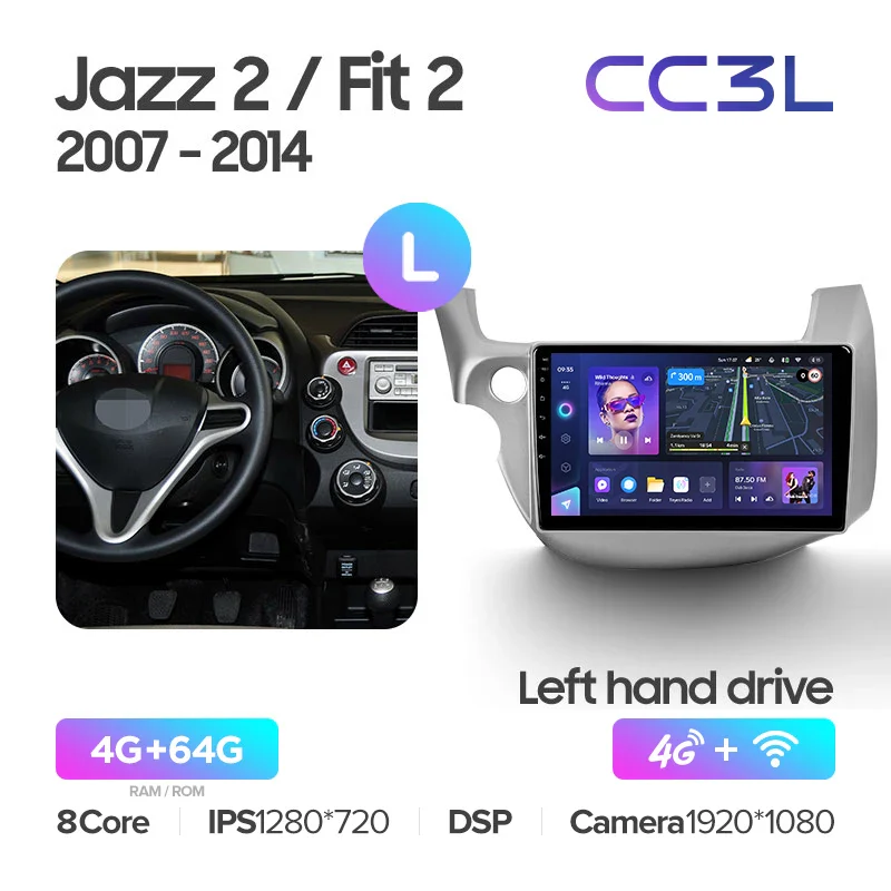 Honda Jazz 2 GG (2008-2014) / Fit 2 GE (2007-2014) LHD - Image 6