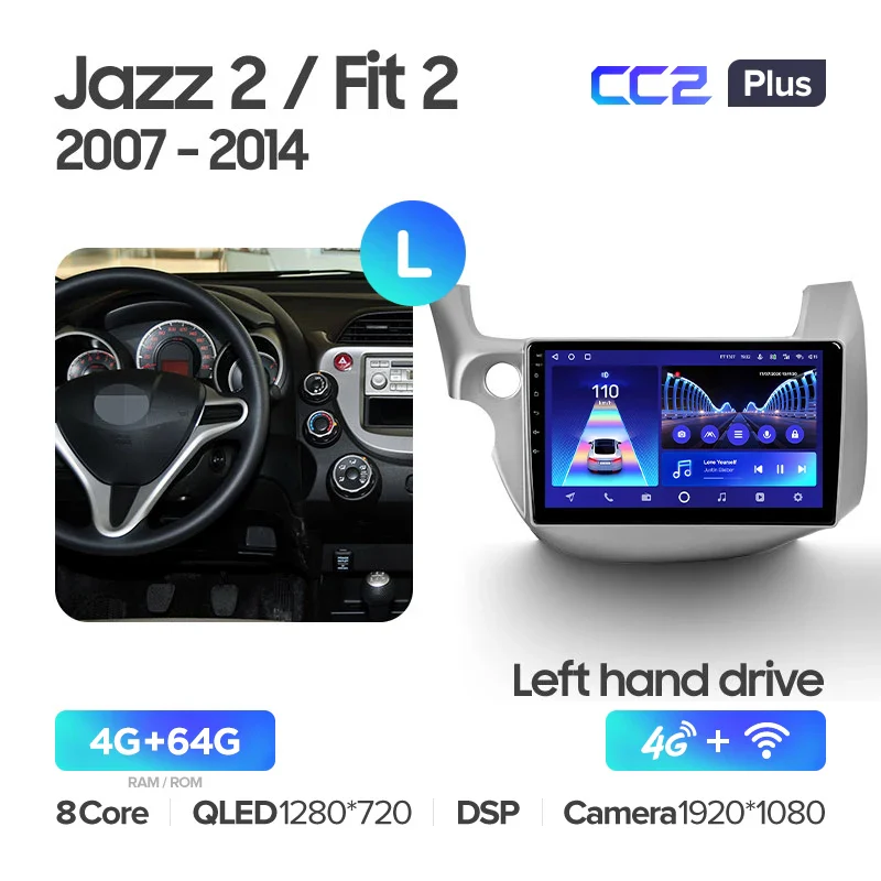 Honda Jazz 2 GG (2008-2014) / Fit 2 GE (2007-2014) LHD - Image 5