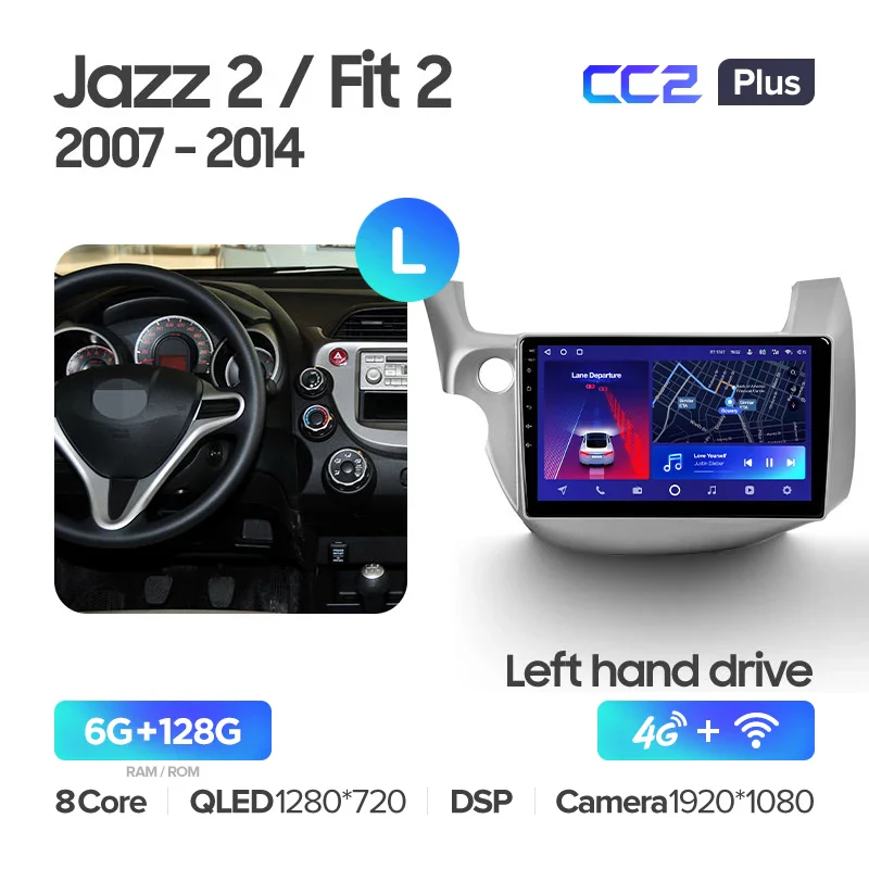 Honda Jazz 2 GG (2008-2014) / Fit 2 GE (2007-2014) LHD - Image 6