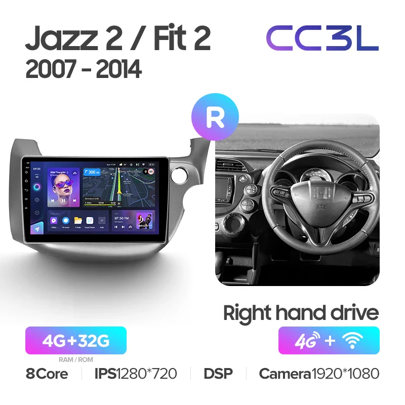 Honda Jazz 2 GG (2008-2014) / Fit 2 GE (2007-2014) RHD - Image 5
