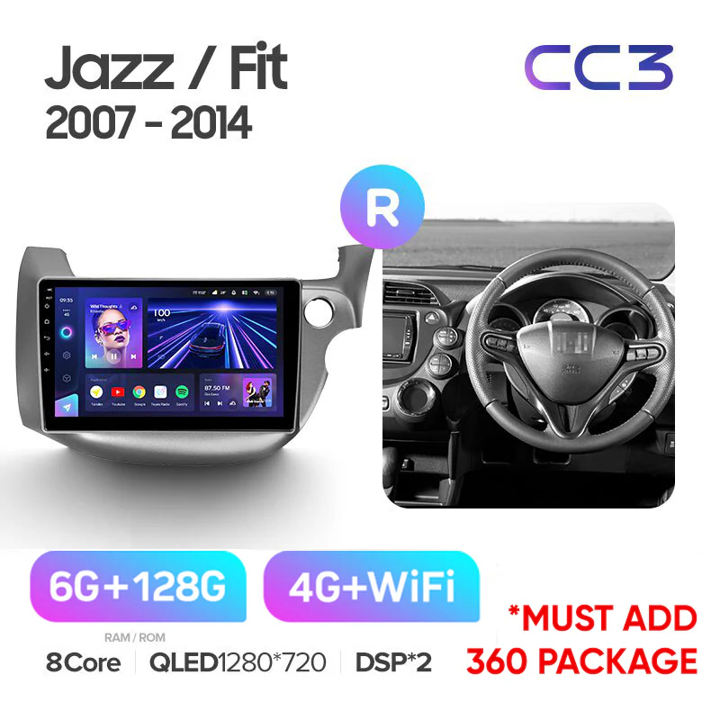 Honda Jazz 2 GG (2008-2014) / Fit 2 GE GP GE (2007-2014) Right Hand Drive - Image 5