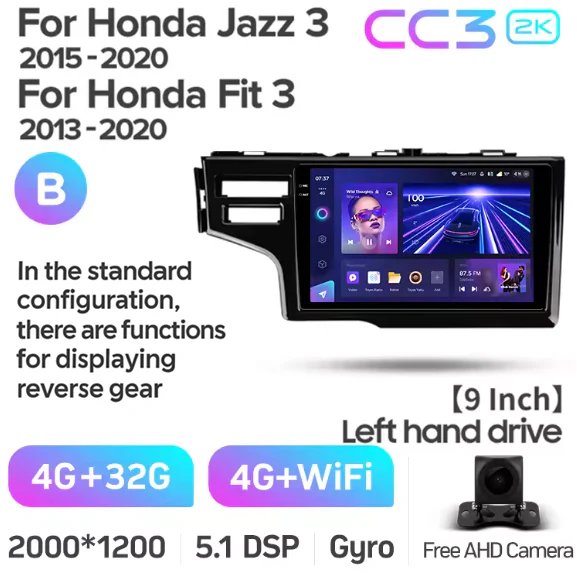 Honda Jazz 3 (2015-2020) / Fit 3 GP GK (2013-2020) 9" Left Hand Side - Image 11