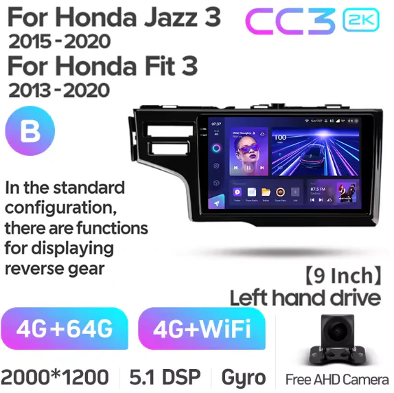 Honda Jazz 3 (2015-2020) / Fit 3 GP GK (2013-2020) 9" Left Hand Side - Image 12