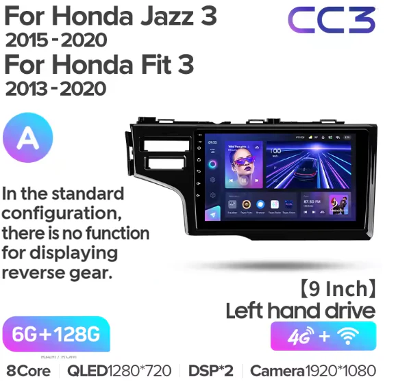Honda Jazz 3 (2015-2020) / Fit 3 GP GK (2013-2020) 9" Left Hand Side - Image 14