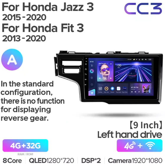 Honda Jazz 3 (2015-2020) / Fit 3 GP GK (2013-2020) 9" Left Hand Side - Image 6