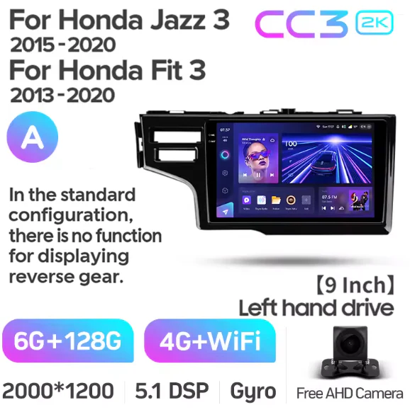 Honda Jazz 3 (2015-2020) / Fit 3 GP GK (2013-2020) 9" Left Hand Side - Image 9