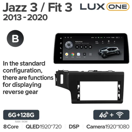 Honda Jazz 3 (2015-2020) /  Fit 3 GP GK (2013-2020) Left Hand - Image 10