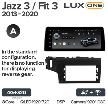 Honda Jazz 3 (2015-2020) /  Fit 3 GP GK (2013-2020) Left Hand - Image 7