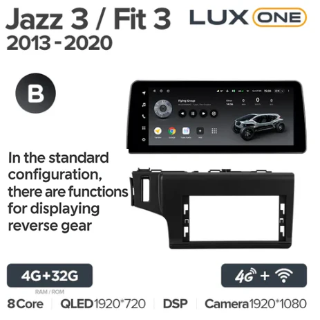 Honda Jazz 3 (2015-2020) /  Fit 3 GP GK (2013-2020) Left Hand - Image 9