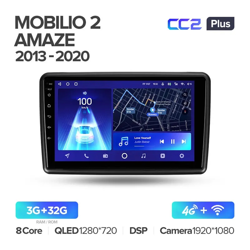 Honda Mobilio 2 Amaze (2013-2020) - Image 4