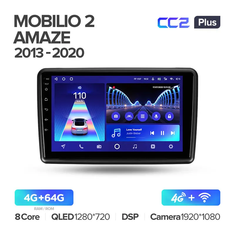 Honda Mobilio 2 Amaze (2013-2020) - Image 5