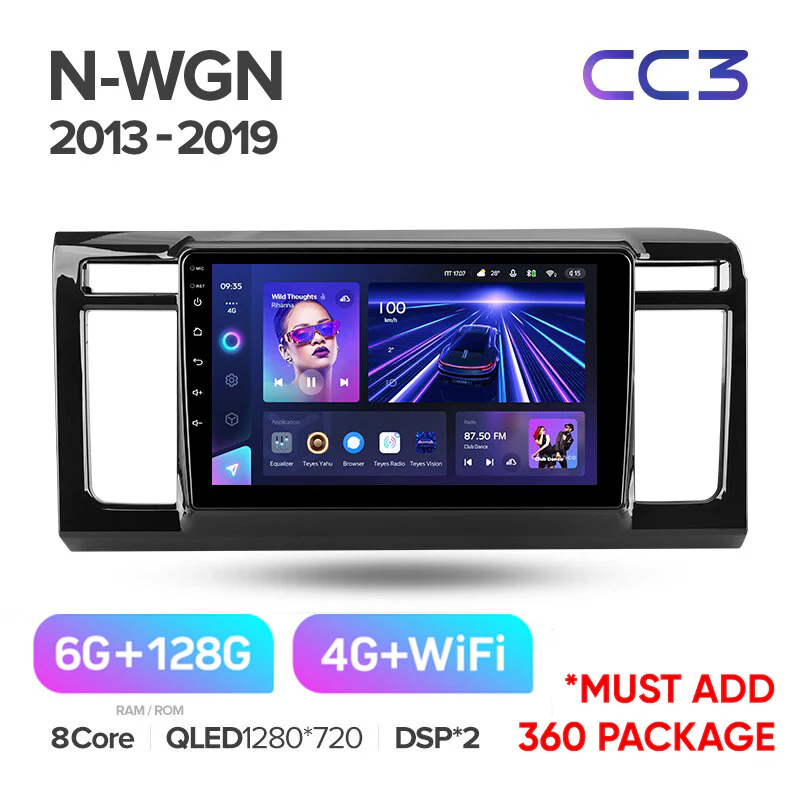 Honda N-WGN (2013 -2019) - Image 6