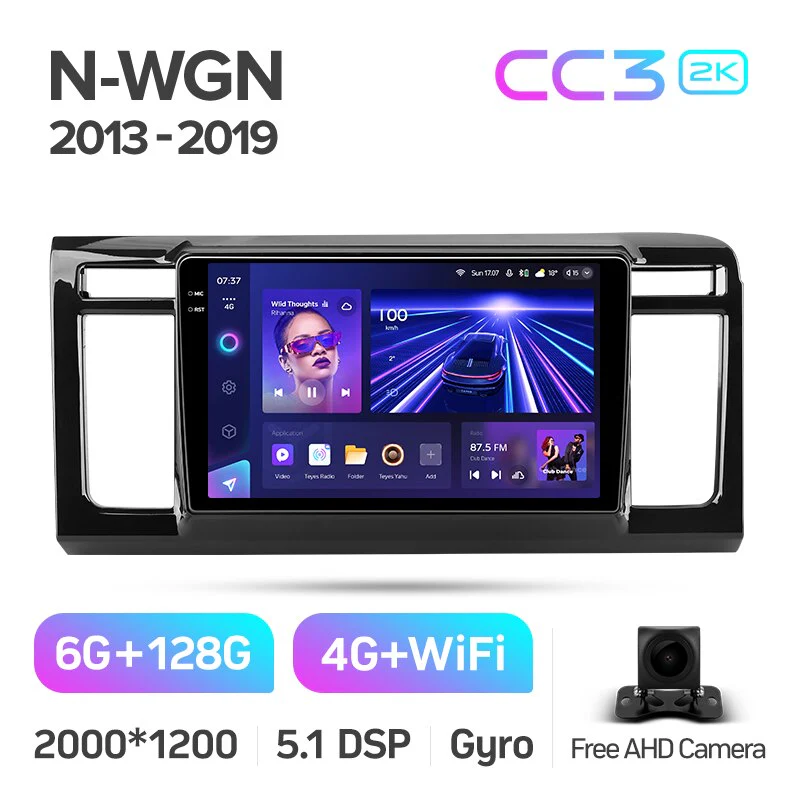 Honda N-WGN (2013 -2019) - Image 9