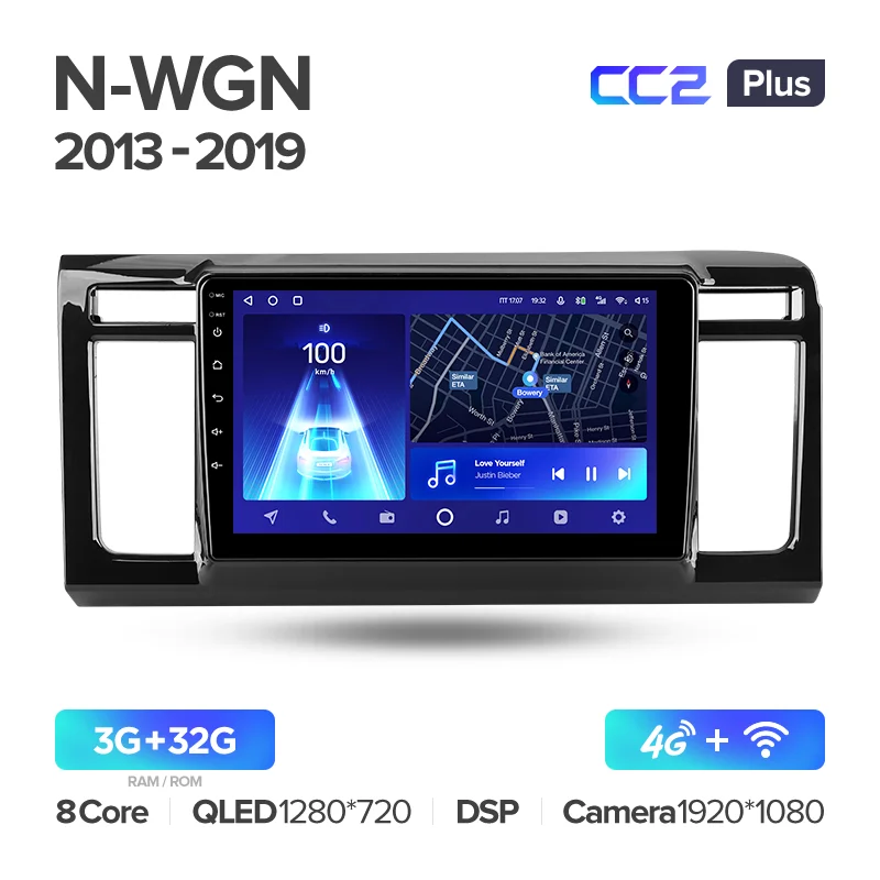 Honda N-WGN (2013-2019) - Image 7