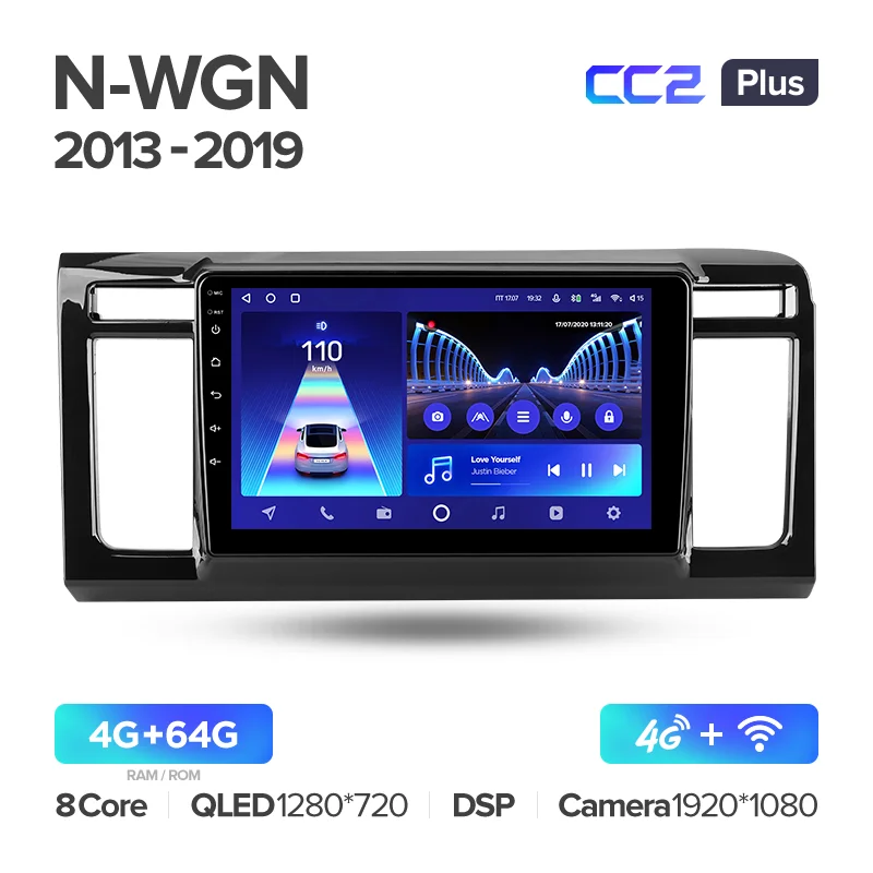 Honda N-WGN (2013-2019) - Image 8