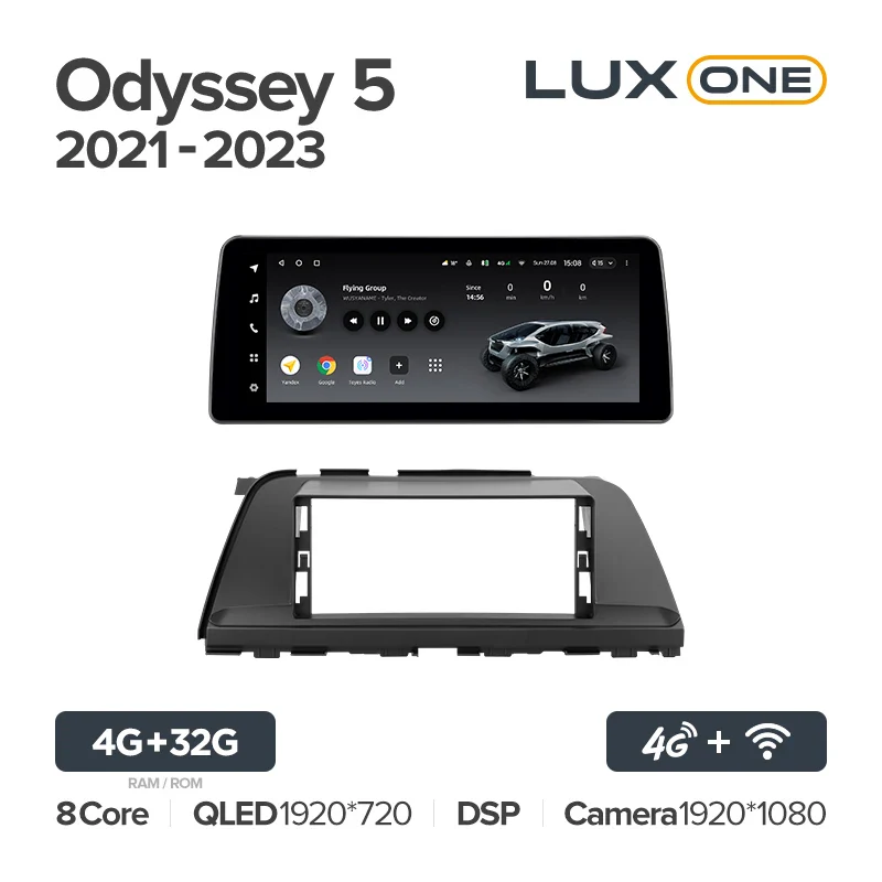 Honda Odyssey 5 (2021 - 2023) - Image 6