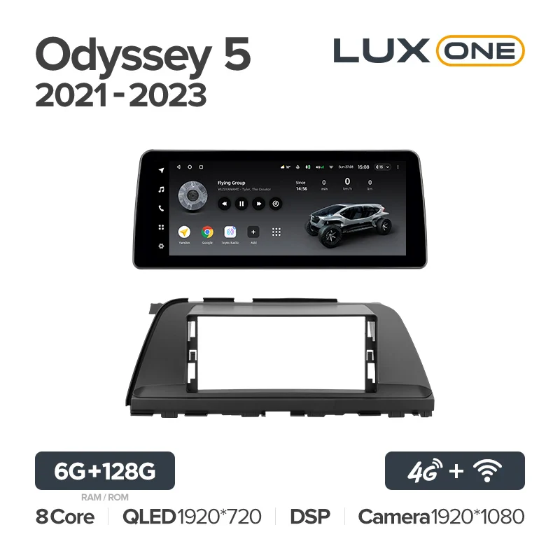 Honda Odyssey 5 (2021 - 2023) - Image 7