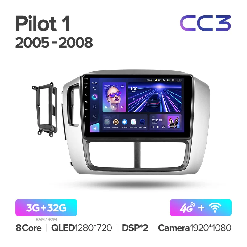 Honda Pilot 1 (2005-2008) - Image 5