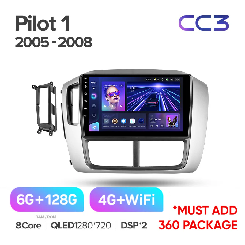 Honda Pilot 1 (2005-2008) - Image 6