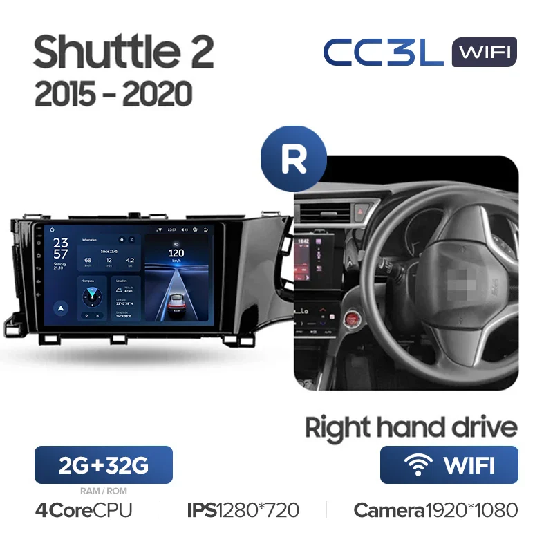 Honda Shuttle 2 (2015-2020) Right hand drive - Image 7