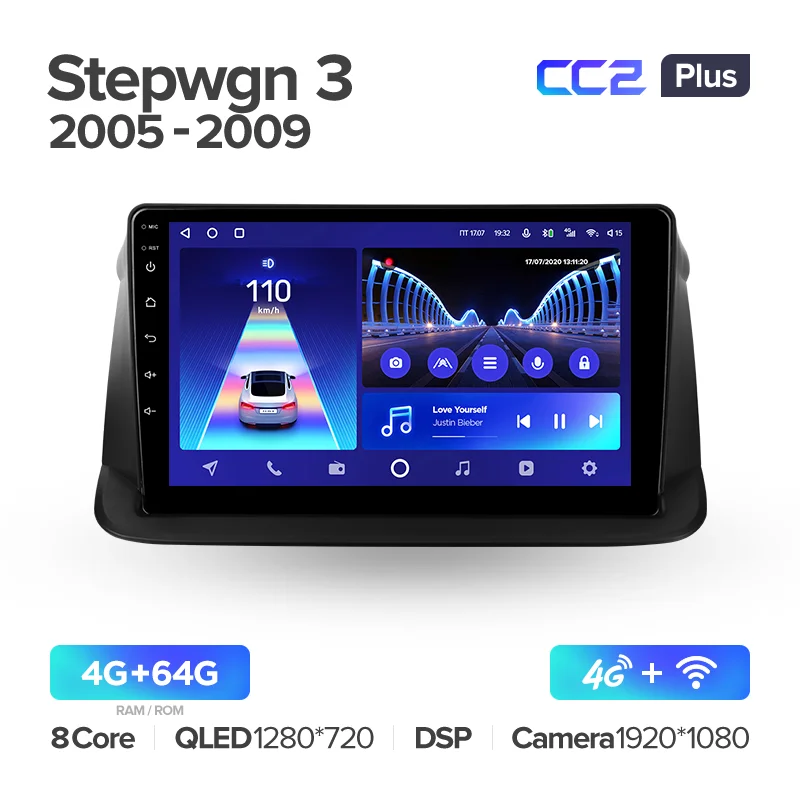 Honda Stepwgn 3 (2005-2009) Right hand drive - Image 8