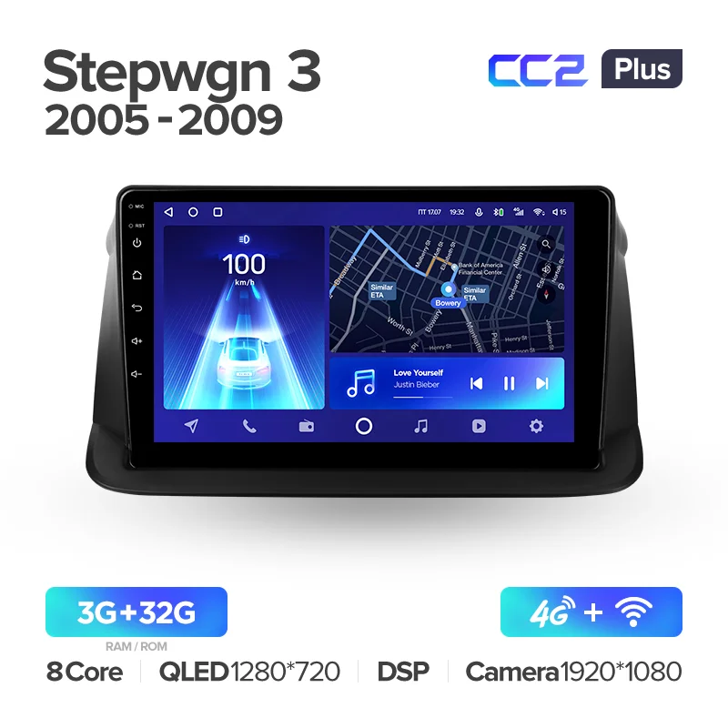 Honda Stepwgn 3 (2005-2009) Right hand drive - Image 9