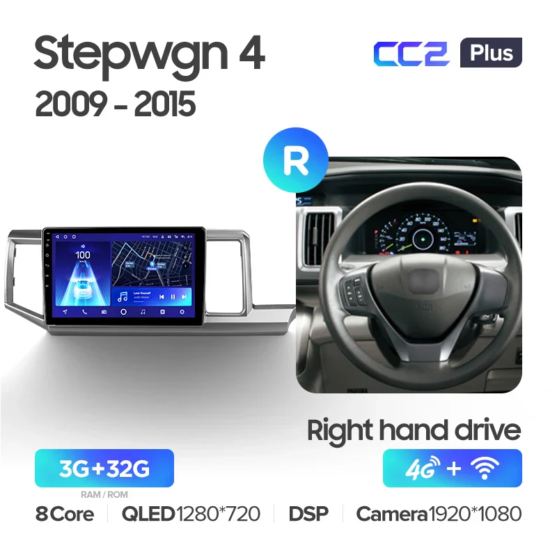 Honda Stepwgn 4 (2009-2015) Right hand drive - Image 7
