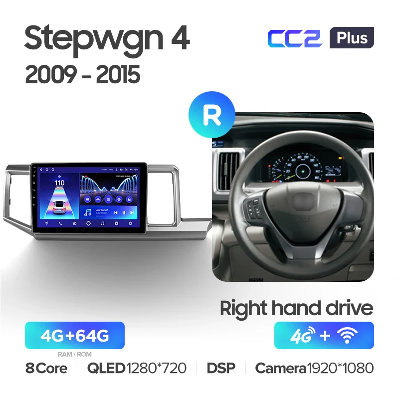 Honda Stepwgn 4 (2009-2015) Right hand drive - Image 8