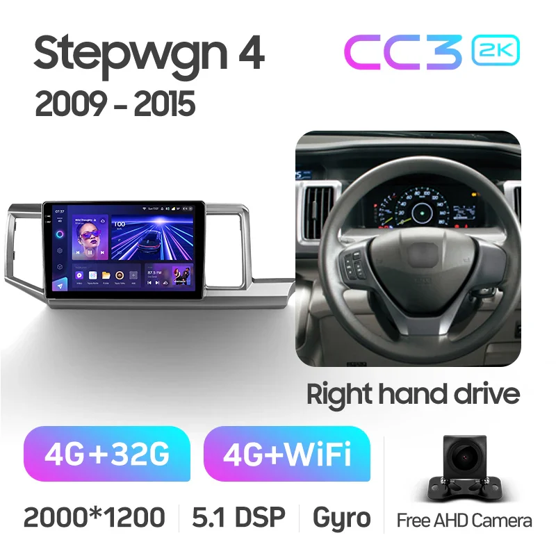 Honda Stepwgn 4 2009 - 2015 Right Hand Drive - Image 6
