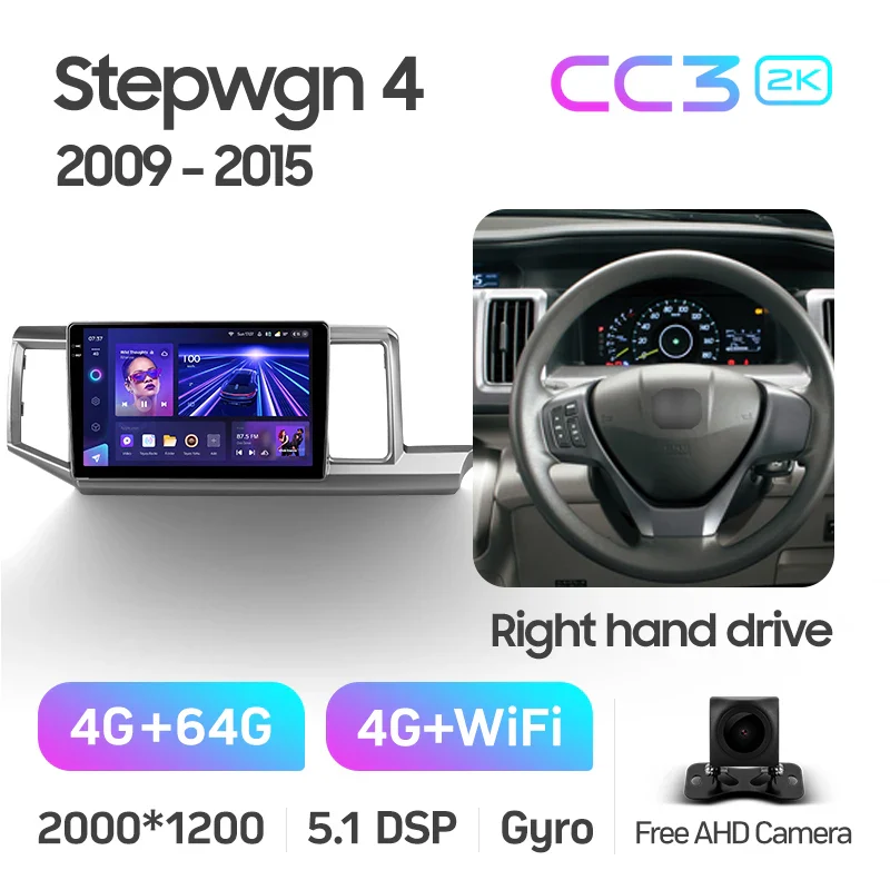 Honda Stepwgn 4 2009 - 2015 Right Hand Drive - Image 7