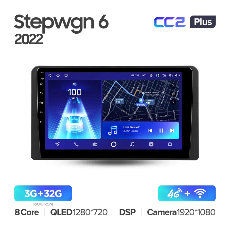 Honda Stepwgn 6 (2022) - Image 8