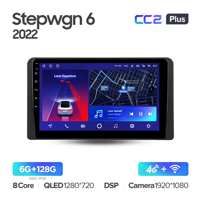 Honda Stepwgn 6 (2022) - Image 9