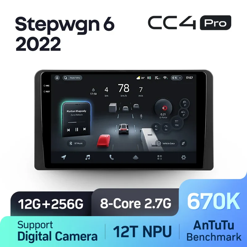 Honda Stepwgn 6 (2022) - Image 7