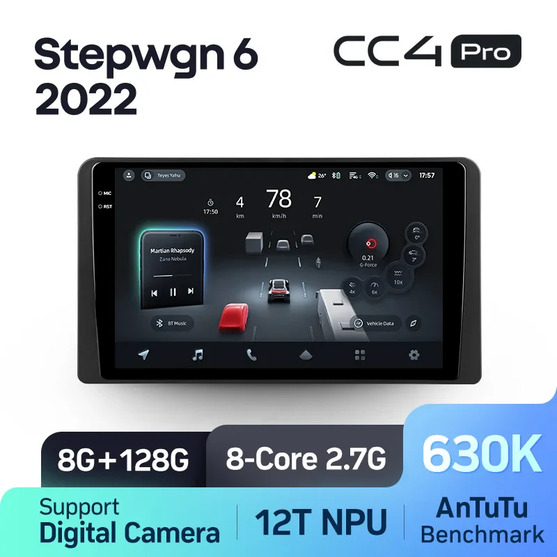 Honda Stepwgn 6 (2022) - Image 8