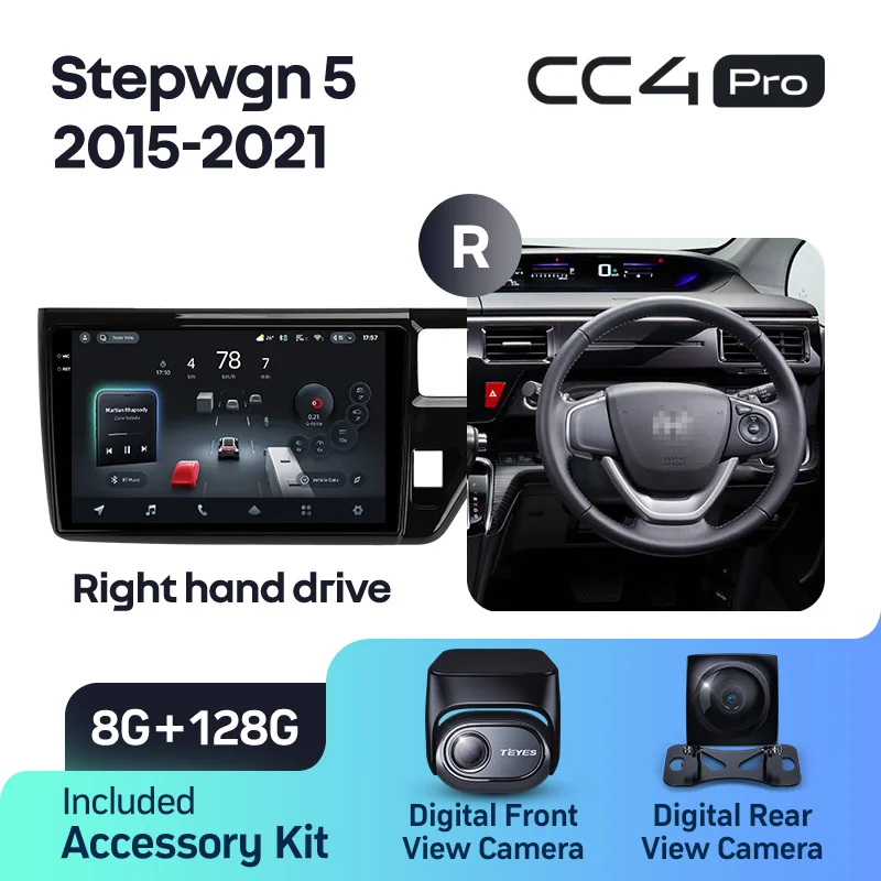 Honda Stepwgn Spada 5 (2015-2021) Right hand drive - Image 10