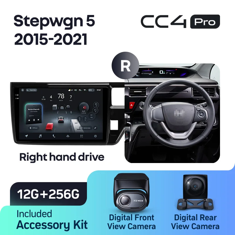 Honda Stepwgn Spada 5 (2015-2021) Right hand drive - Image 8