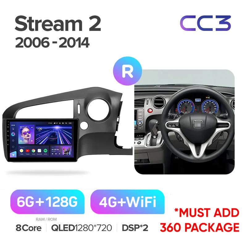Honda Stream 2 (2006 - 2014) Right hand driver - Image 6