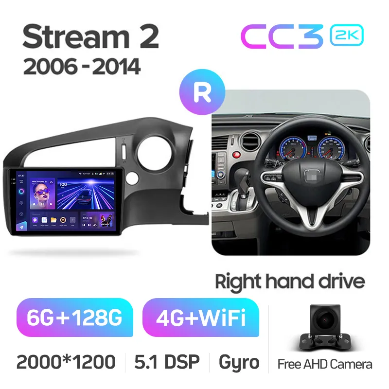 Honda Stream 2 (2006 - 2014) Right hand driver - Image 9