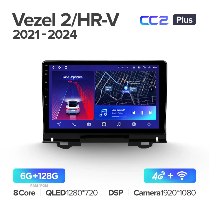 Honda Vezel 2 HR-V RV RZ (2021-2024) - Image 6
