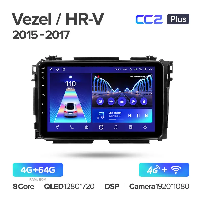 Honda Vezel HR - V HRV HR V (2015-2017) - Image 5