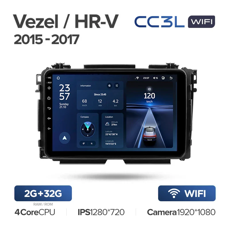 Honda Vezel HR-V HRV HR V (2015-2017) - Image 4