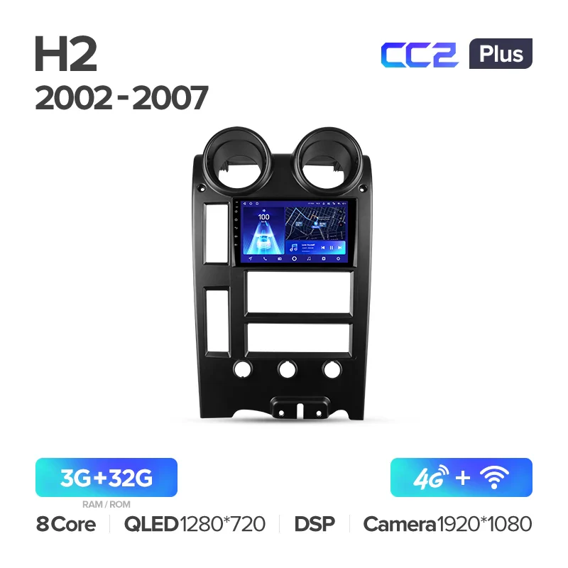Hummer H2 E85 (2002-2007) - Image 4