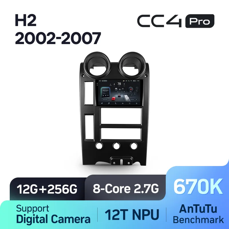 Hummer H2 E85 (2002-2007)) - Image 8