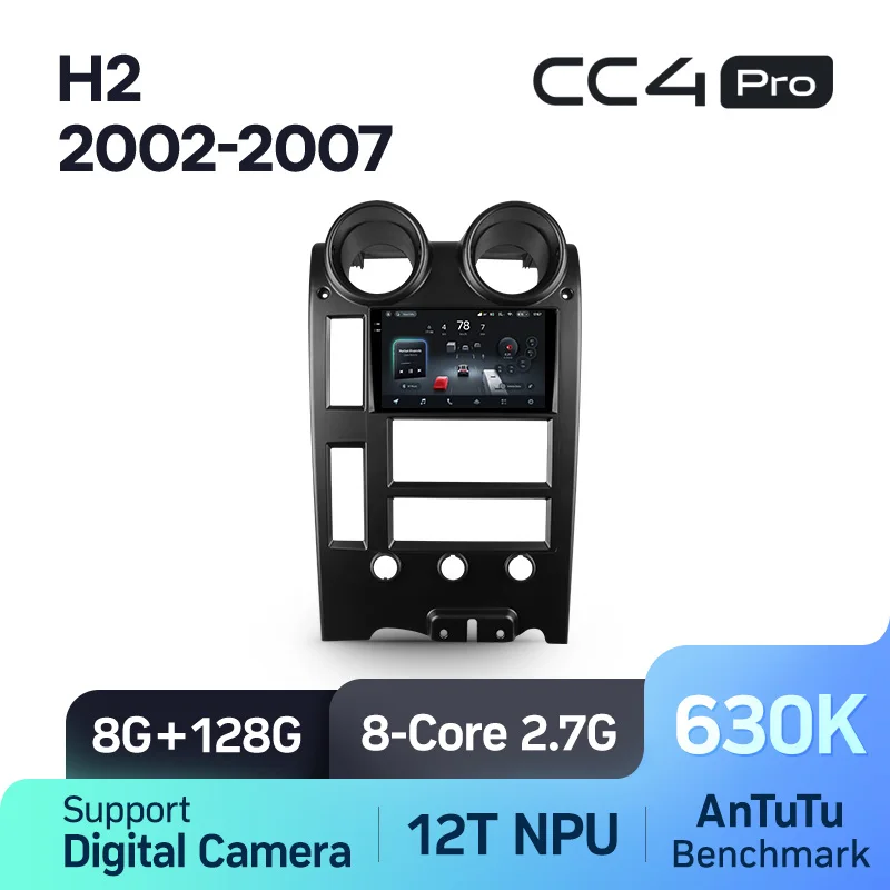 Hummer H2 E85 (2002-2007)) - Image 9