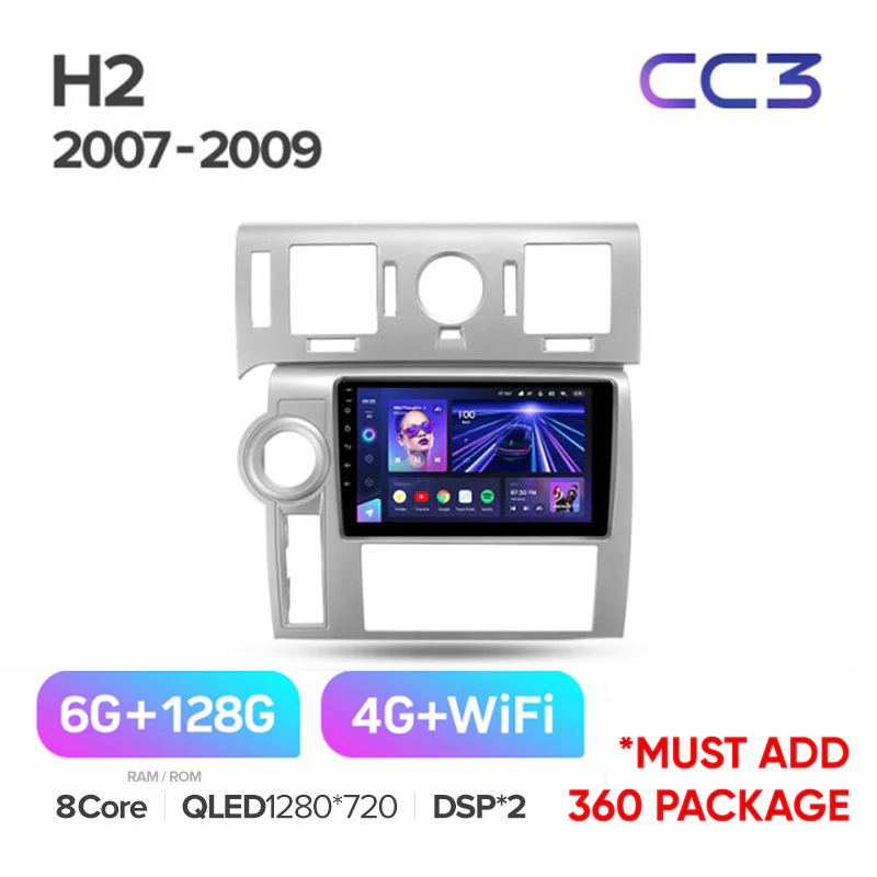 Hummer H2 E85 (2007-2009) - Image 5
