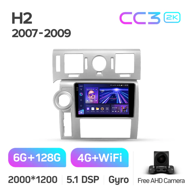 Hummer H2 E85 (2007-2009) - Image 7