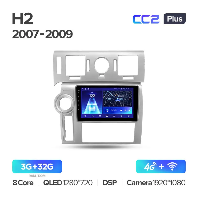 Hummer H2 E85 (2007-2009) - Image 4