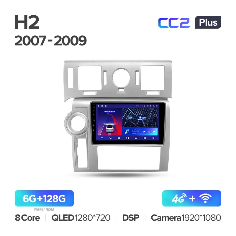 Hummer H2 E85 (2007-2009) - Image 6
